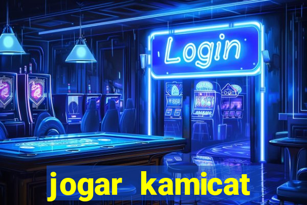 jogar kamicat football 2015